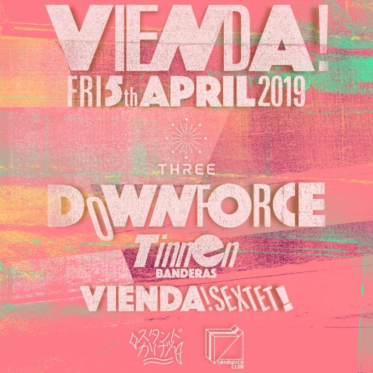 Block Party x Vienda! フライヤー