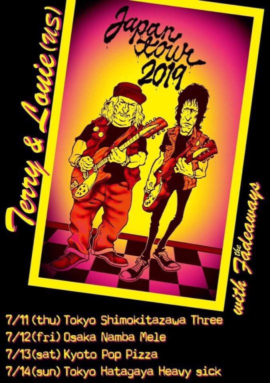 Teenage Shutdown!! -Rumours In Town- フライヤー