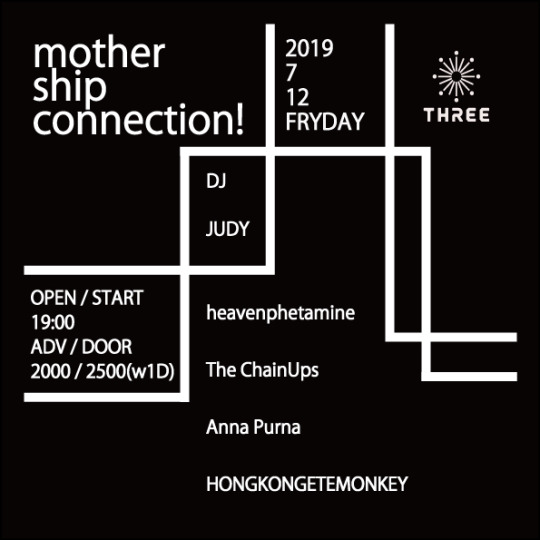 mother ship connection! フライヤー