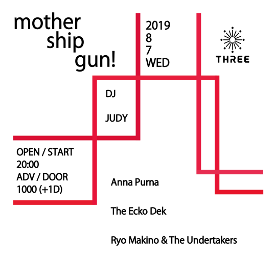 mother ship connection! フライヤー