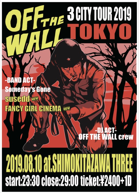 OFF THE WALL 3CITY TOUR 2019 フライヤー
