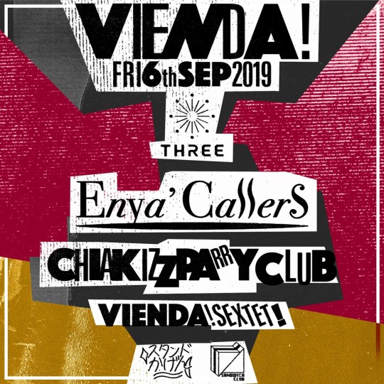 Block Party x Vienda! フライヤー