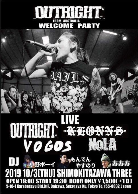 VOGOS×NoLA presents フライヤー