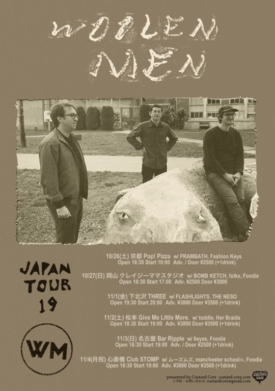 Woolen Men Japan Tour フライヤー
