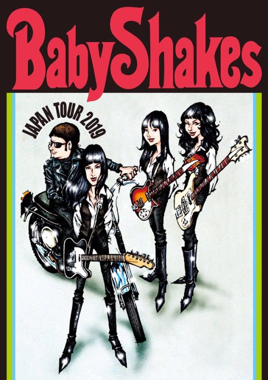 Baby Shakes (from NYC) will come to Japan again!!! フライヤー