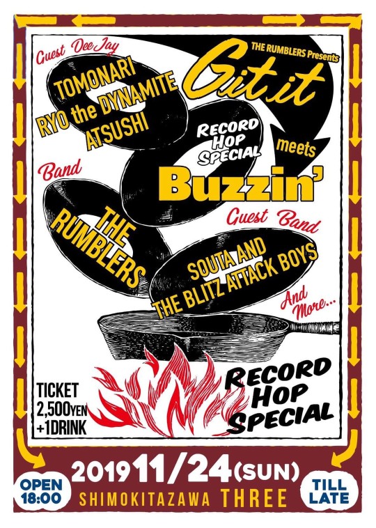 GIT IT!!! meets Buzzin’ フライヤー