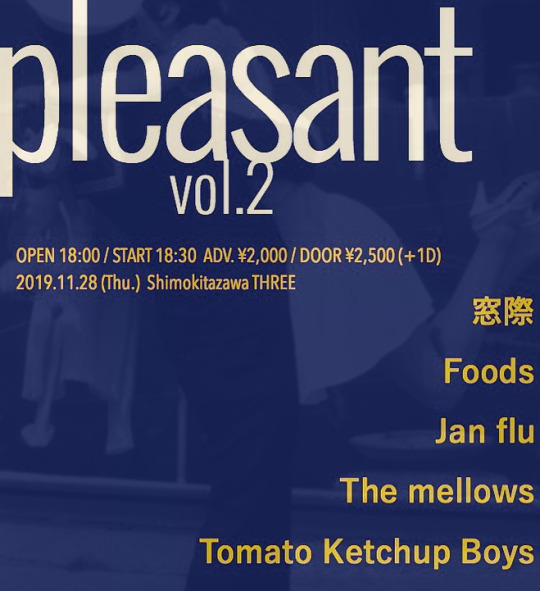 『pleasant vol.2』 フライヤー