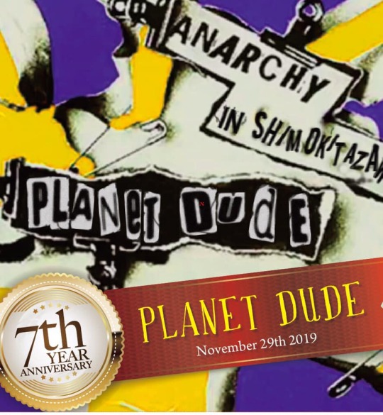 PLANET DUDE 7th Year Anniversary フライヤー