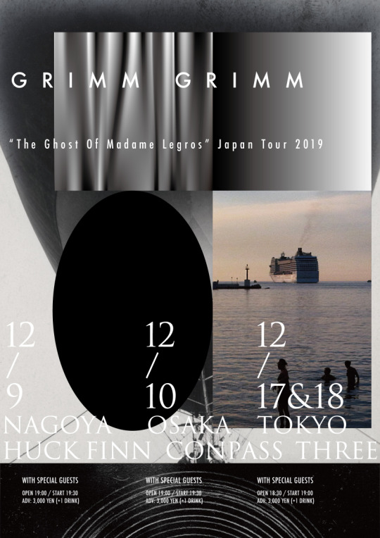 Grimm GrimmThe Ghost Of Madam Legros Tour 2019 フライヤー