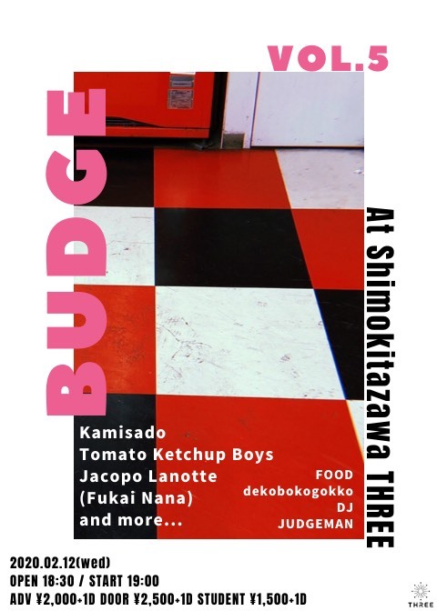 BUDGE VOL.5 フライヤー