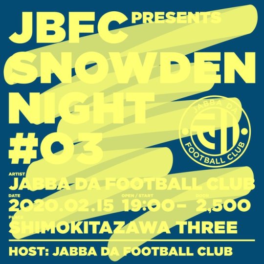 JBFC presents フライヤー