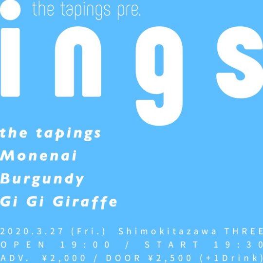 「ings」 フライヤー