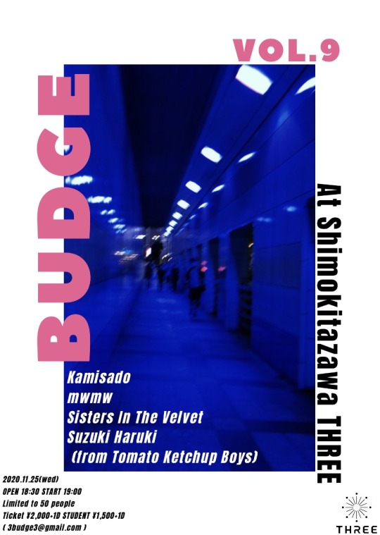 “BUDGE VOL.9” フライヤー