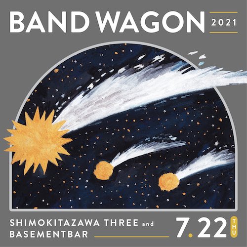 BAND WAGON フライヤー