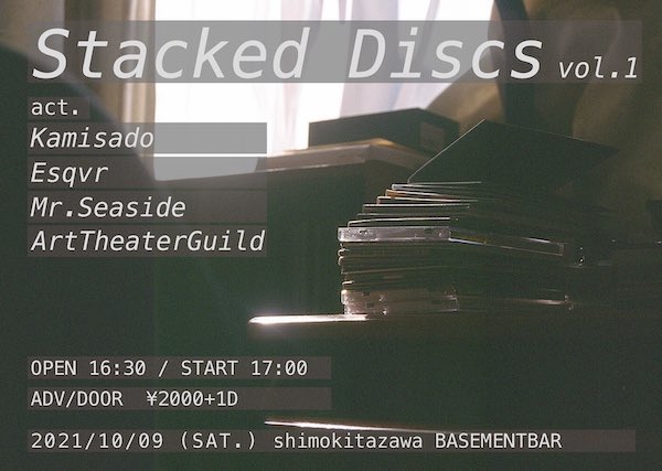 Stacked Discs vol.1 フライヤー