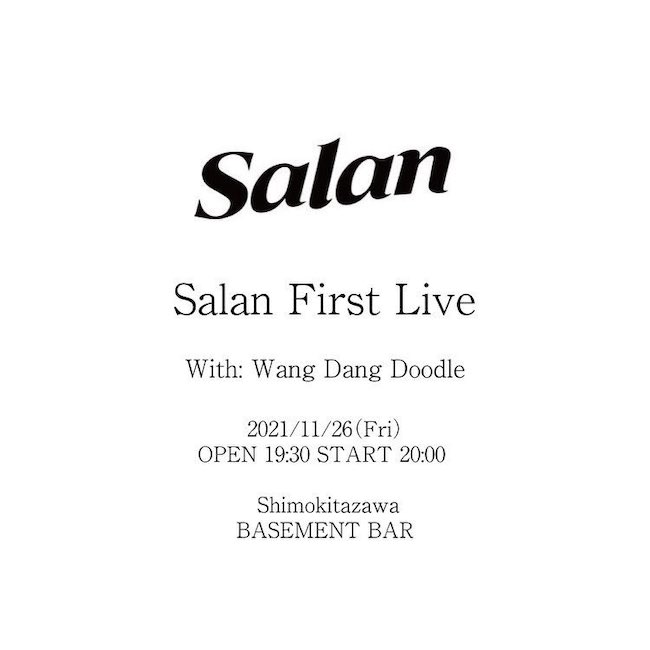 Salan First Live フライヤー