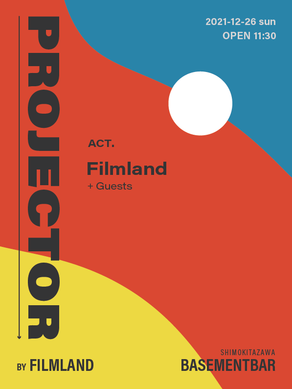 PROJECTOR フライヤー