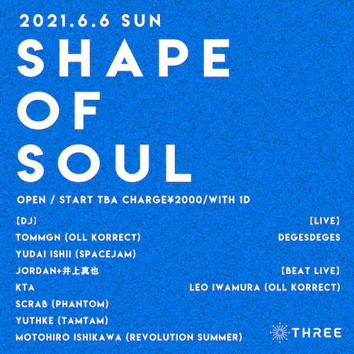 Shape Of Soul フライヤー