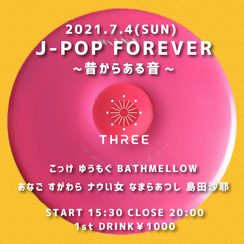 J-POP FOREVER フライヤー