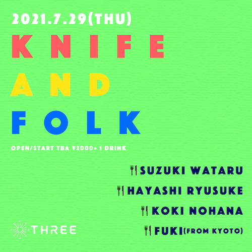 KNIFE AND FOLK フライヤー