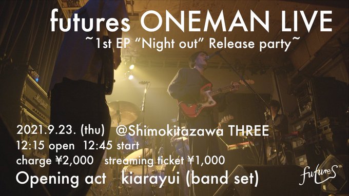 futures ONEMAN LIVE フライヤー