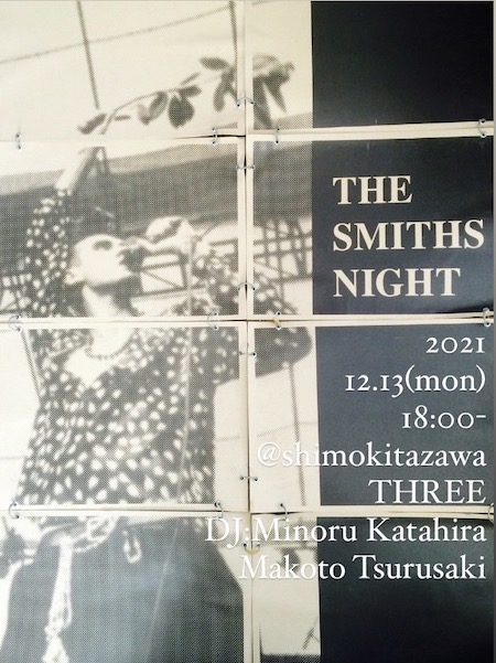 THE SMITHS NIGHT 2021 フライヤー