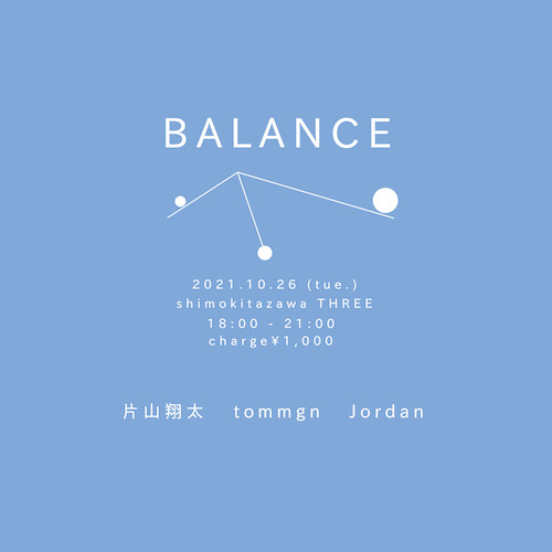 BALANCE フライヤー