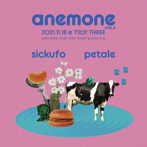 anemone vol.3 フライヤー