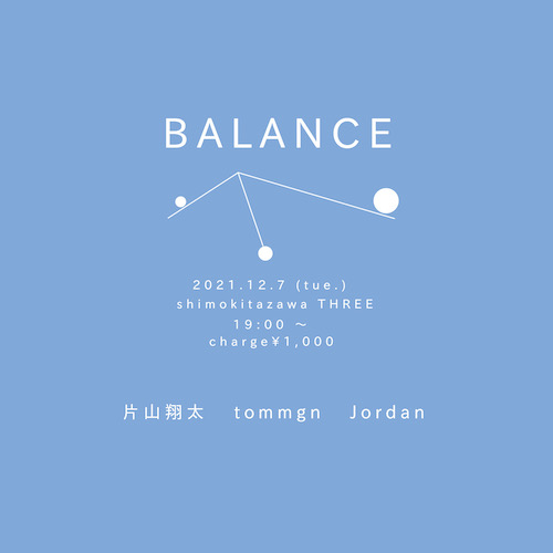 BALANCE フライヤー