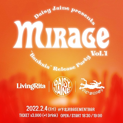 MIRAGE Vol.1 フライヤー