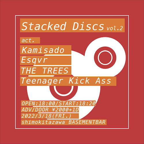 Stacked Discs vol.2 フライヤー