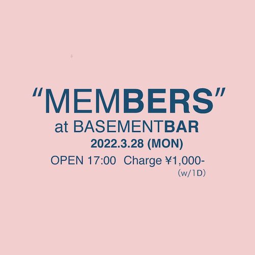 MEMBERS フライヤー