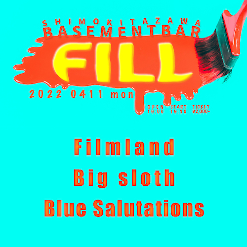 FILL フライヤー