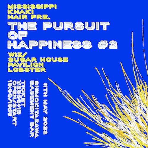 The Pursuit of Happiness #2 フライヤー