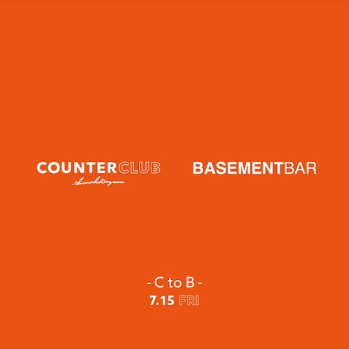 C to B フライヤー