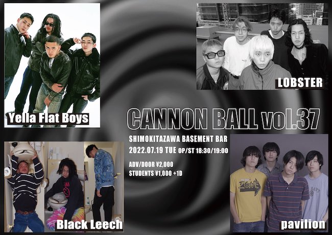 CANNON BALL vol.37 フライヤー