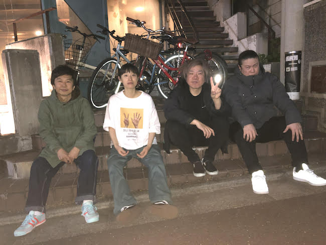 BUGY CRAXONE NEW ALBUM release oneman show フライヤー