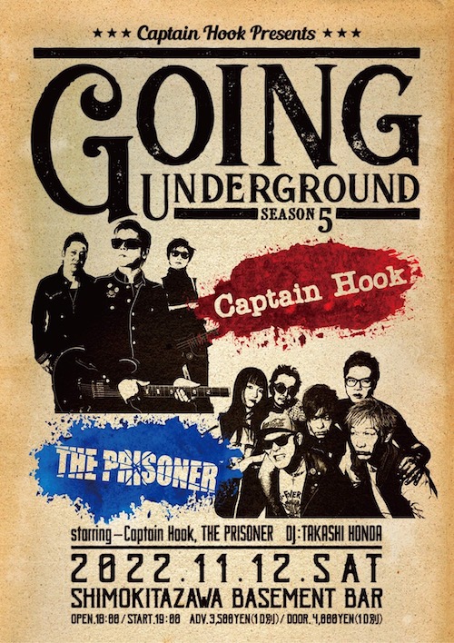 GOING UNDER GROUND Season5 フライヤー