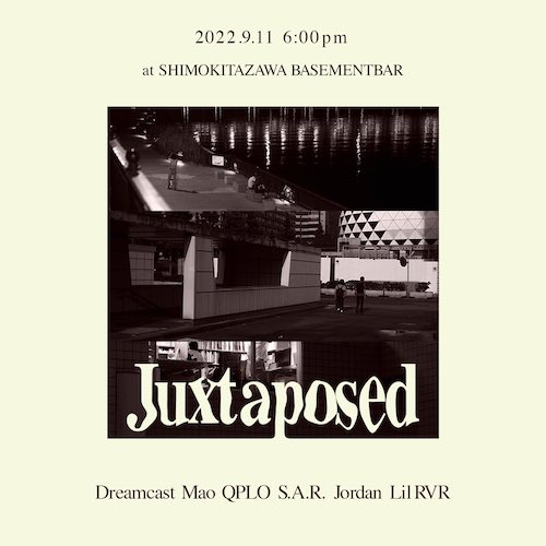 Juxtaposed フライヤー