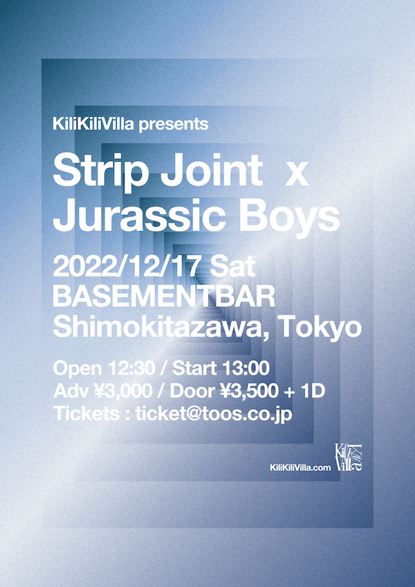 Strip Joint x Jurassic Boys フライヤー