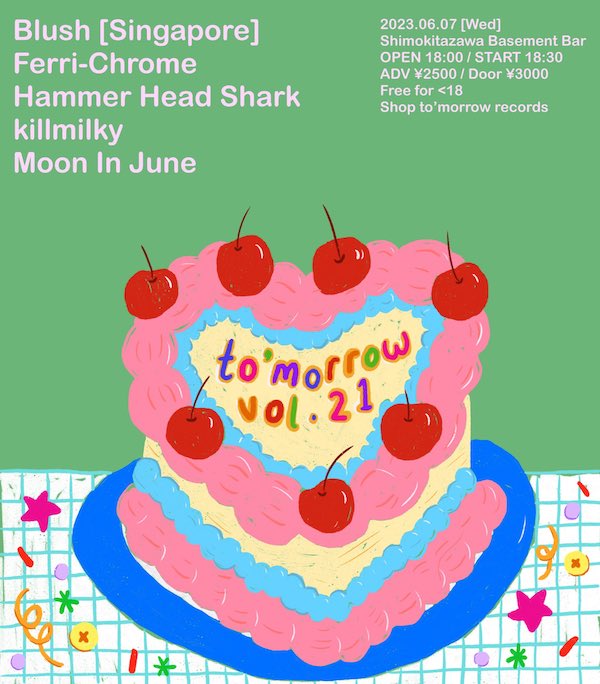 to'morrow vol.21 フライヤー