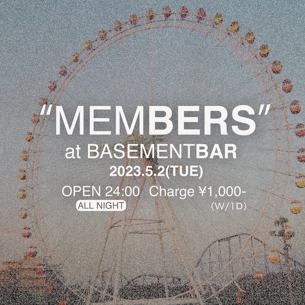MEMBERS フライヤー