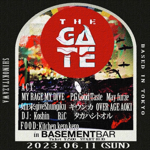 THE GATE フライヤー