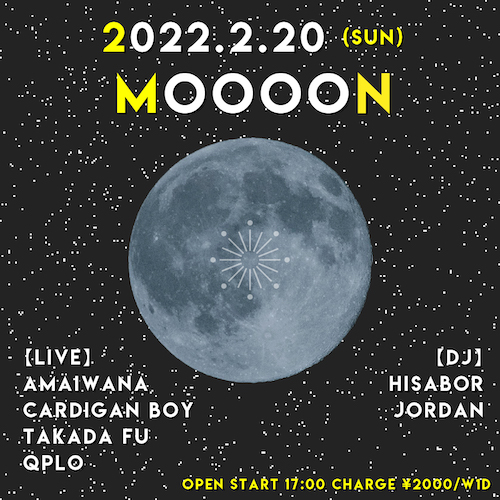 MOOOON フライヤー