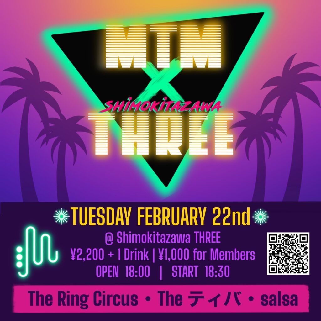 MTM×shimokitazawa THREE フライヤー