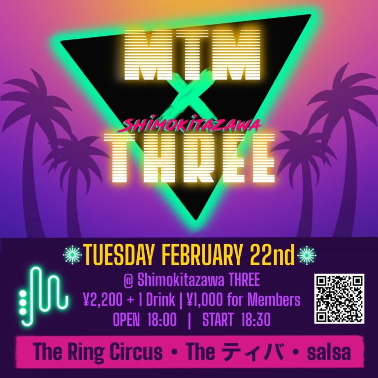 MTM×shimokitazawa THREE フライヤー