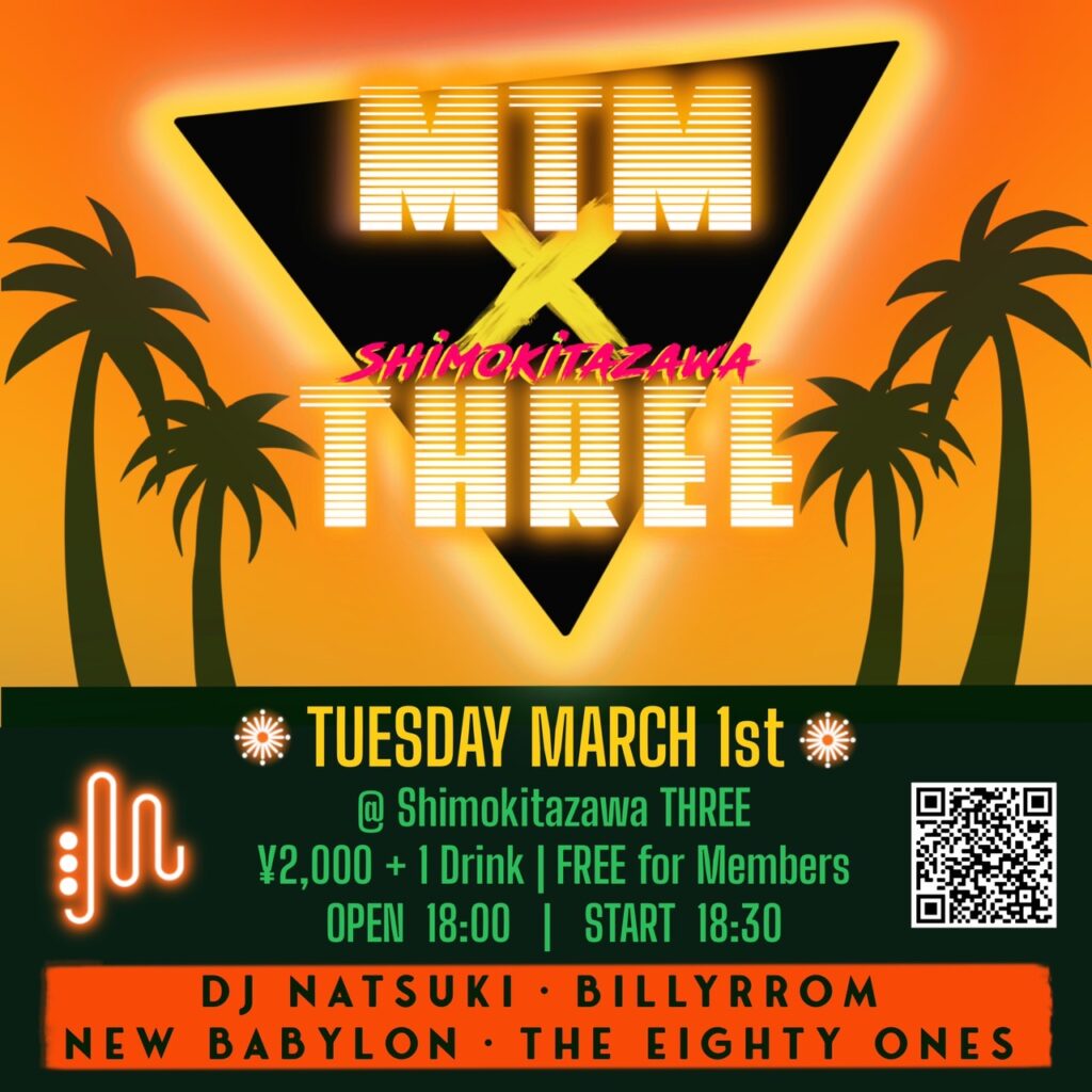 MTM×shimokitazawa THREE フライヤー