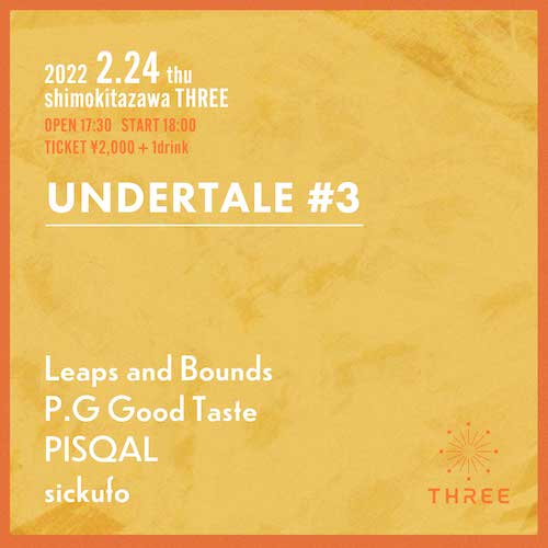 UNDERTALE #3 フライヤー