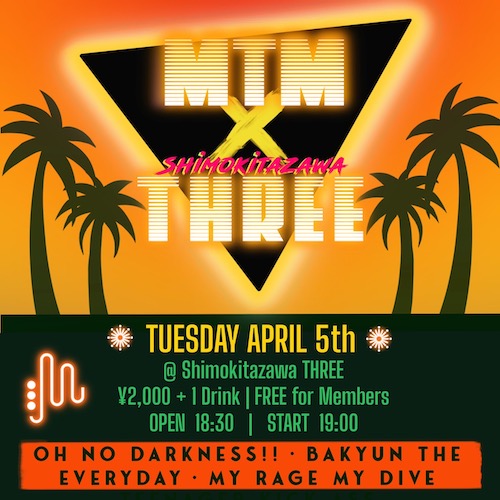 MTM×shimokitazawa THREE フライヤー