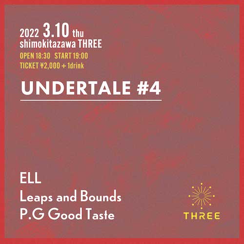 UNDERTALE #4 フライヤー
